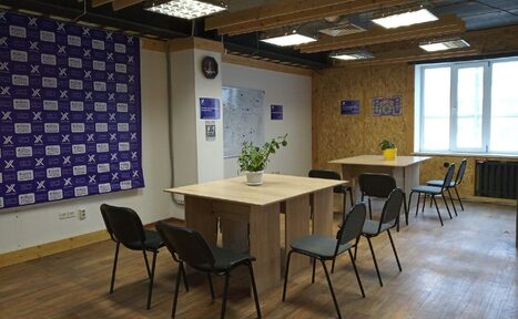 Арендовать Большой зал в Перми