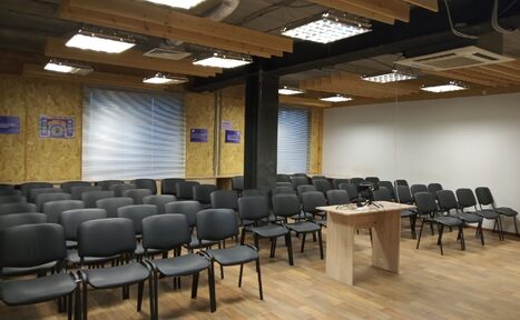 Арендовать Большой зал в Перми