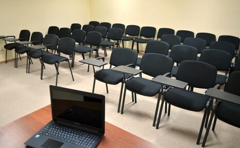 Арендовать Конференц-зал