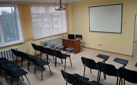 Арендовать Конференц-зал