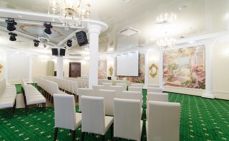 Арендовать Зал «Гарден»