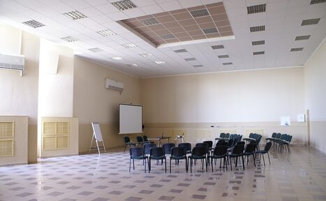 Арендовать Конференц-зал