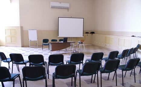 Арендовать Конференц-зал