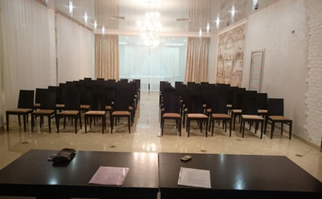 Арендовать Конференц-зал