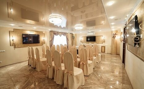 Арендовать Пространство для презентаций