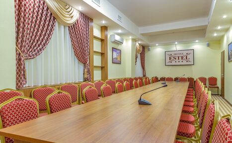 Арендовать Конференц-зал в Волгограде