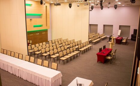 Арендовать Большой конференц-зал 