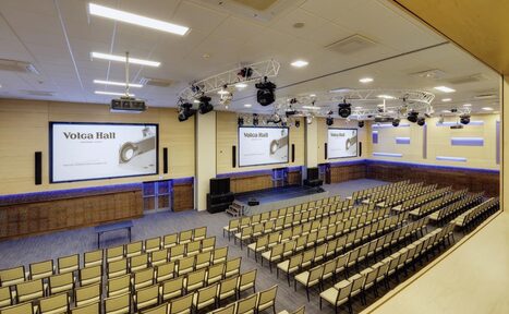 Арендовать Большой конференц-зал 