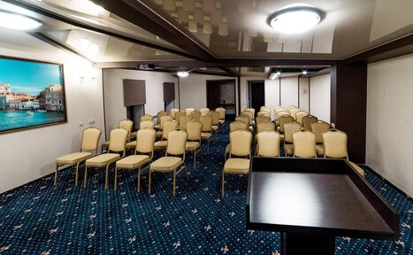 Арендовать Конференц-зал