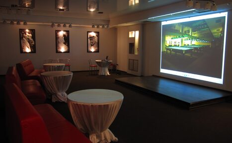 Арендовать Конференц-зал «Красный»