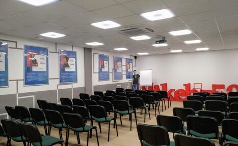 Арендовать Конференц-зал