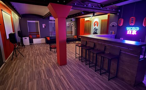 Арендовать Лофт ИЗНАНКА. Зал ТОКИО