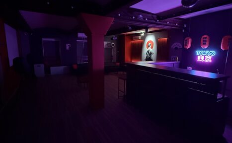 Арендовать Лофт ИЗНАНКА. Зал ТОКИО