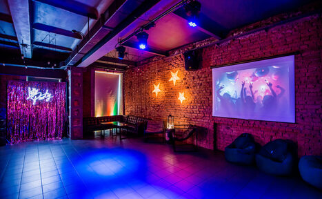 Арендовать Атмосферное лофт-пространство с выходом на веранду