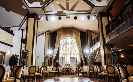 Арендовать Холл Х.О.