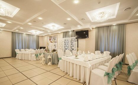 Арендовать Зал для различных мероприятий