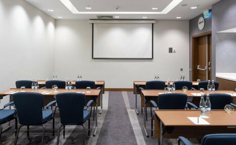 Арендовать Площадка для конференций 