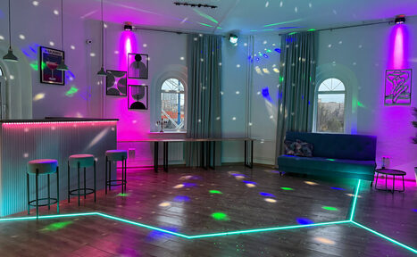 Арендовать Уютное светлое пространство круглой формы