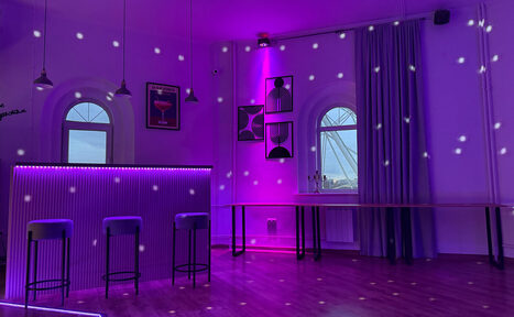 Арендовать Уютное светлое пространство круглой формы