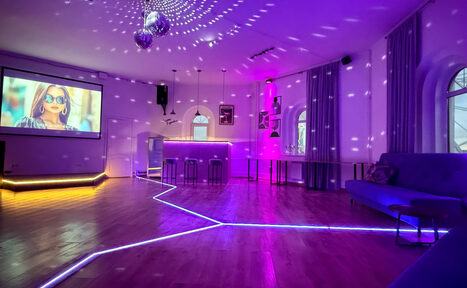 Арендовать Уютное светлое пространство круглой формы