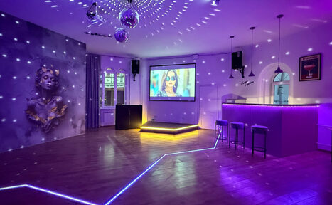 Арендовать Уютное светлое пространство круглой формы