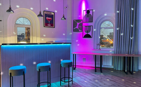 Арендовать Уютное светлое пространство круглой формы