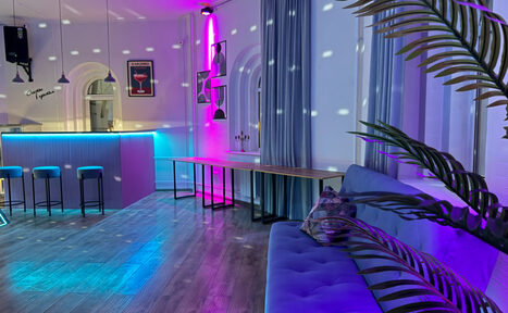 Арендовать Центрум. Уютное светлое пространство круглой формы