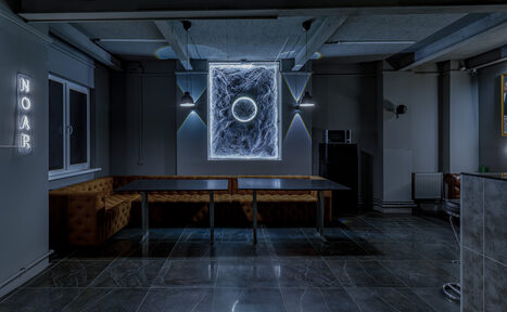 Арендовать Зал Noar. Эстетичный лофт 