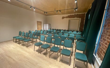 Арендовать Зал средних размеров для деловых мероприятий