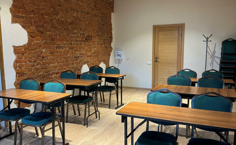 Арендовать Небольшой зал для деловых мероприятий 