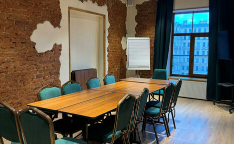 Арендовать Небольшой зал для деловых мероприятий 