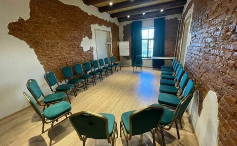 Арендовать Небольшой зал для деловых мероприятий 