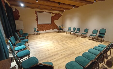 Арендовать Большой зал для деловых мероприятий