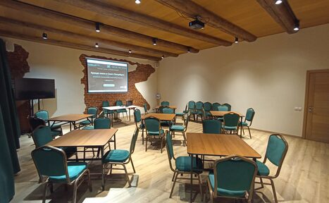 Арендовать Большой зал для деловых мероприятий