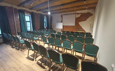 Арендовать Большой зал для деловых мероприятий