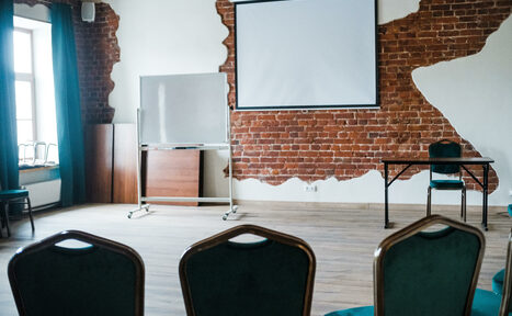 Арендовать Большой зал для деловых мероприятий