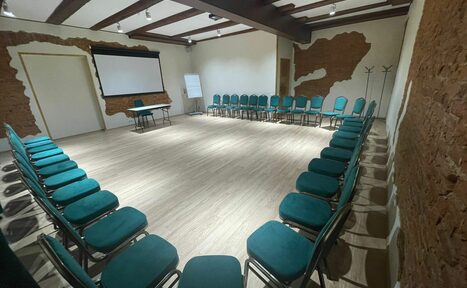 Арендовать Конференц-зал для мероприятий 