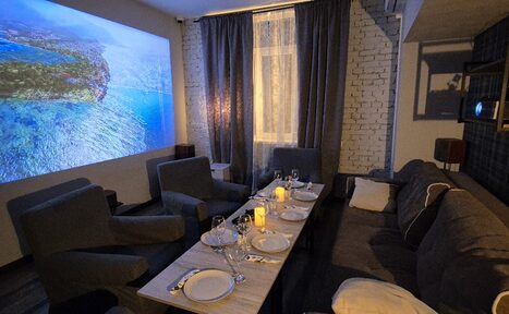 Арендовать Уютный кинозал