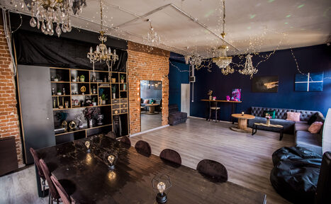 Арендовать Винтажный лофт-зал 