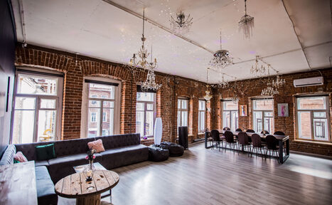 Арендовать Винтажный лофт-зал 