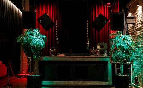 Арендовать Двухуровневый клуб под закрытие