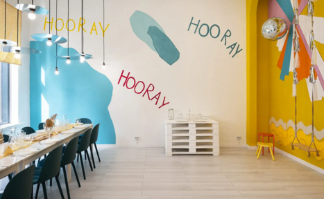 Арендовать Чудо Чердачок. Зал Love 