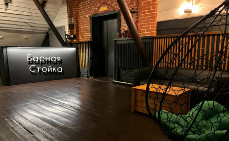 Арендовать Лофт-мансарда 