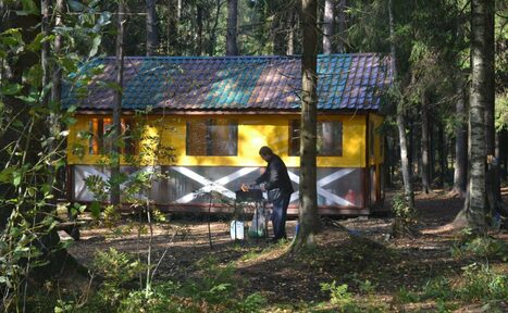 Арендовать Беседки вместимостью до 25 человек в парке Зубровник