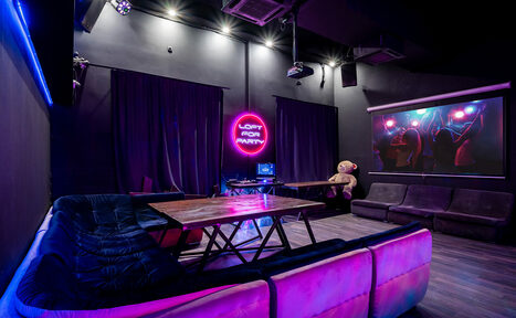 Арендовать LoftForParty. SPACE HALL