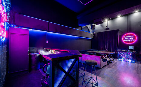 Арендовать LoftForParty. SPACE HALL