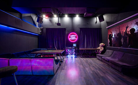 Арендовать LoftForParty. SPACE HALL