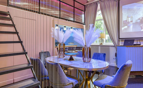 Арендовать Лофт Май. Зал Роза