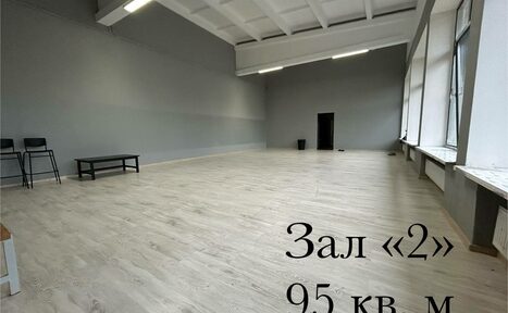 Арендовать Gaga Dance Space (Гага Дэнс Спейс). Серый зал для танцев 95кв.м.