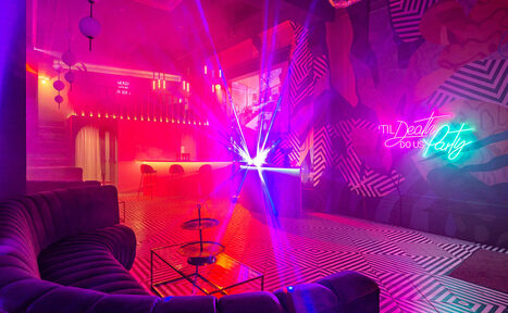 Арендовать Лофт Май. Зал Мира